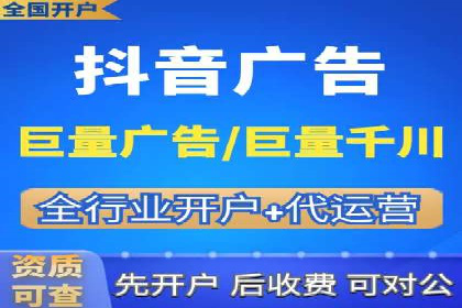 案例研究：关键词竞价排名实战技巧